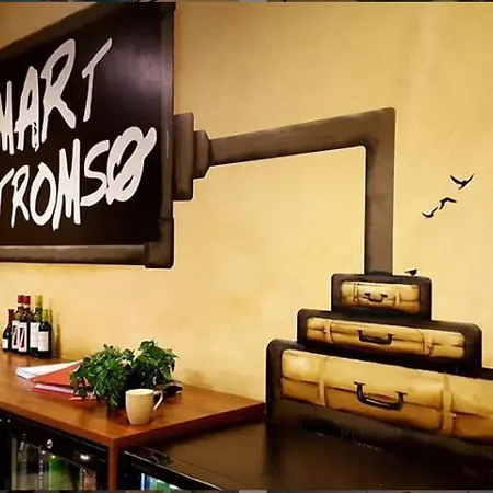 سمارت هوتل فندق ترومسو